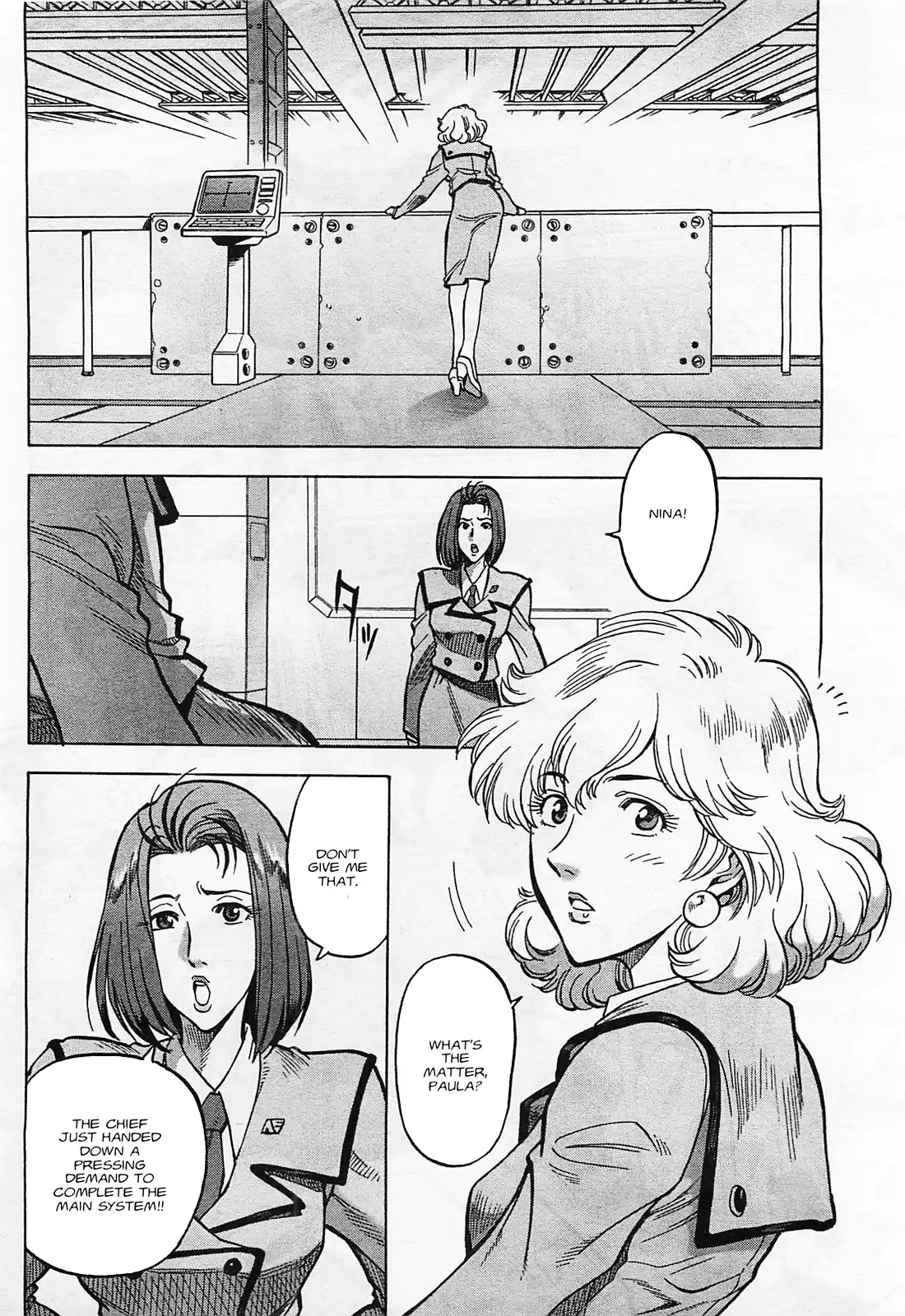 Kidou Senshi Gundam 0083 Rebellion Chapter 1 31